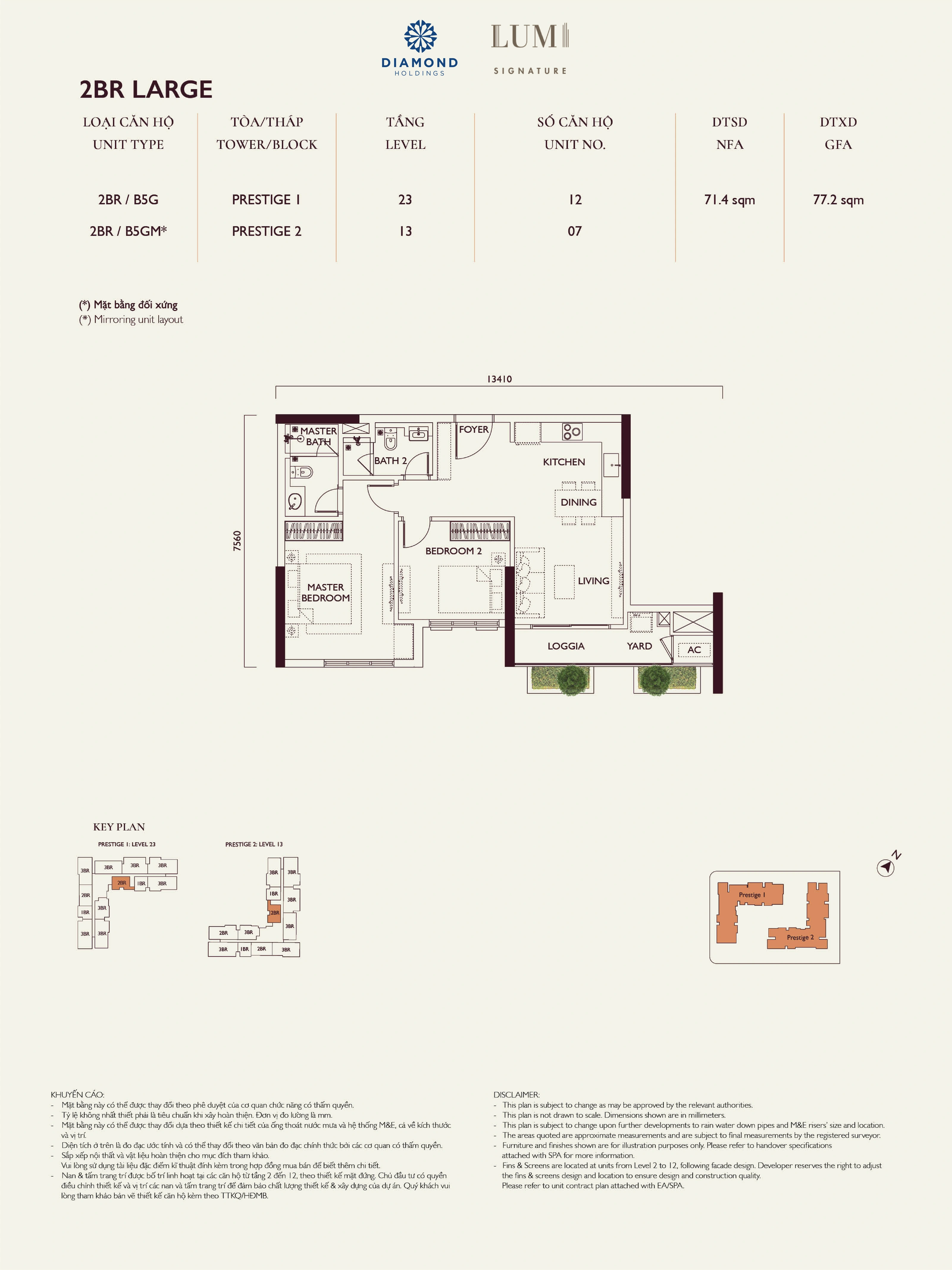 Bản vẽ layout căn hộ Lumi Prestige số 14, loại 2BR LARGE, 2 phòng ngủ, NFA 71.4 m² và GFA 77.2 m²