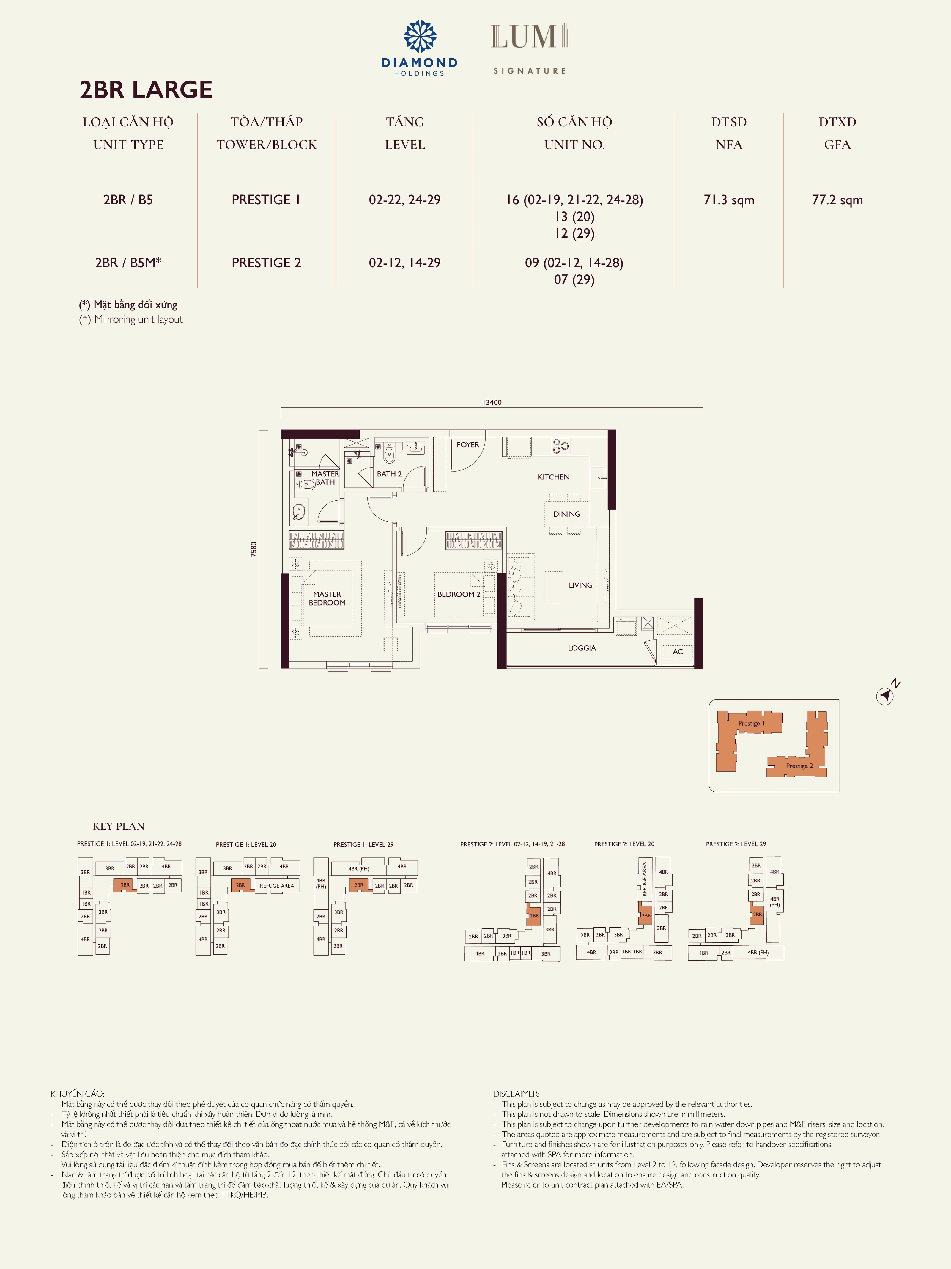 Bản vẽ layout căn hộ Lumi Prestige số 20, loại 2BR LARGE, 2 phòng ngủ, NFA 71.3 m² và GFA 77.2 m²